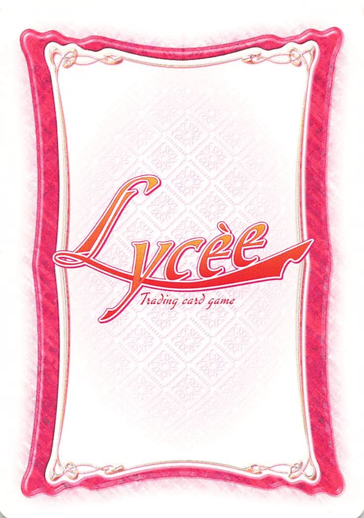 Amazon.co.jp: リセ トレーディングカード エヴァ・ベアトリーチェ CH